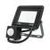Прожектор SLIM SENSOR LED RITAR RT-FLOOD/MS10A, 10W, 12xSMD2835, IP65, 1000Lm, 6500K (100%), PF>0.9 Ra>70, 80*90*25mm Изображение