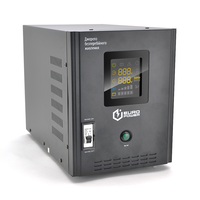ДБЖ з правильною синусоїдою Europower PSW-EP6000TW48  (4200 Вт) 20А, підлоговий, під зовнішню АКБ 48В, Q1 Зображення