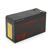 Акумуляторна батарея CSB UPS12360, 12V7 Ah (151х65х94мм) Зображення