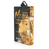 Навушники PZX H-32 White, iphone 6/7/8 Зображення