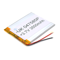 Літій-полімерний акумулятор 4*75*80mm (3500mAh 3,7V) Изображение