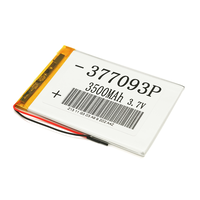 Літій-полімерний акумулятор 5*70*90mm (Li-ion 3.7В 3500мА·год) Зображення