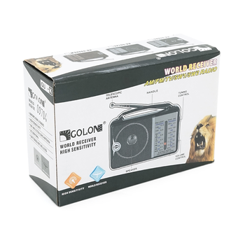 Радиоприемник GOLON RX-608, LED, 2x3W, FM радио, AUX, корпус пластмасс, Black/Brown, BOX Зображення