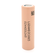 Акумулятор 18650 Li-Ion LG LGDAHD2C1865, 2100mAh, 25A, 4.2 / 3.7 / 2.5V, BEIGE, PVC BOX, 2 шт. в упаковці, ціна за 1 шт Зображення