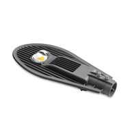 Вуличний LED-ліхтар MC-LD-BJ001, 50W, 6500К Зображення