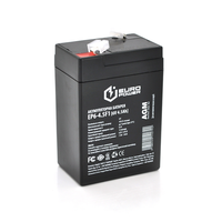 Акумуляторна батарея EUROPOWER AGM EP6-4.5F1 6 V 4.5 Ah ( 70 x 47 x 100 (105) ) Black Q20 Зображення
