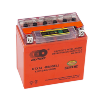 Мотоакумулятор OUTDO (Maxion) UTX14-BS GEL, 12V 12Ah (150 х 87 х 145), Orange, Q6 Зображення
