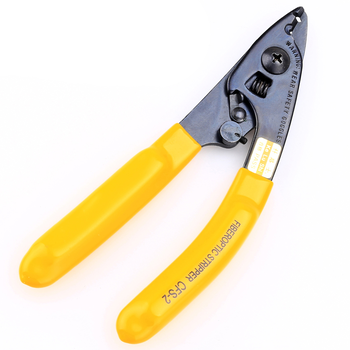 Stripper CFS-2 , yellow Изображение