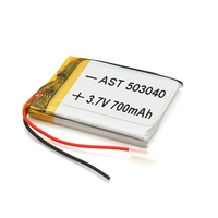 Літій-полімерний акумулятор 5*30*40mm (Li-ion 3.7В 450мА·год) Изображение