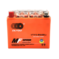 Мотоакумулятор OUTDO (Maxion) UTX12-BS GEL, 12V 10Ah (150 х 87 х 130), Orange, Q6 Изображение