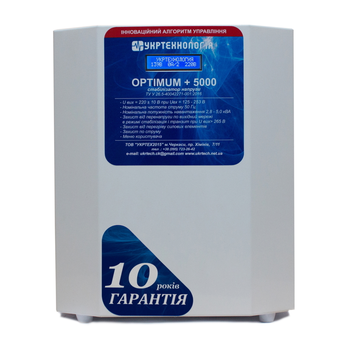 Стабілізатор напруги терісторний OPTIMUM HV 5 (5000Вт) 220В, стабілізація 167-299, 12 ступенів Изображение