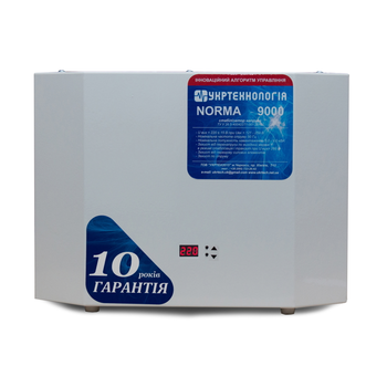 Стабілізатор напруги теристорні NORMA HV 9 (9000Вт) 220В, стабілізація 150-300, 9 ступенів Зображення