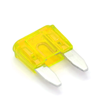 Запобіжник 20A YELLOW Зображення