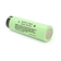 Акумулятор 21700 Li-Ion NCR 21700T, 5000mAh,3.7V-4.2V, Green, 2 шт. в упаковці, ціна за 1 шт Зображення