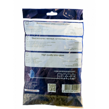 Зарядний пристрій 4*18650, 4.2V/700-1200mAh Q200 Изображение
