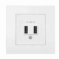 Розетка Panasonic Arkedia Slim USB 5В-2А, біла Зображення