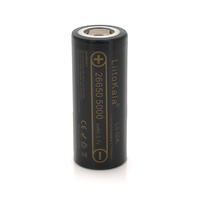 Акумулятор 26650 Li-Ion LiitoKala Lii-50A, 5000mAh (5100-5500mAh), 25A, 3.7V (2.5-4.2V), Black, 2 шт в упаковці, ціна за 1 шт Изображение
