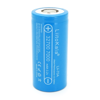 Акумулятор 32700 LiFePO4 LiitoKala Lii-70A, 7000mAh (6500-7000mAh, 30A, 3.2V (2.5-3.65V), Blue, PVC Зображення