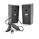 Колонки 2.0 Kisonli U-9003, для ПК і ноутбука, USB + 3.5mm, 2x3W, 20Hz- 20KHz, Black, BOX, Q40 Зображення