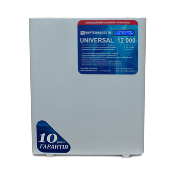 Стабілізатор напруги теристорні UNIVERSAL HV 12 (12000Вт) 220В, стабілізація 175-290, 36 ступенів Зображення