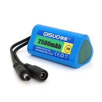 Акумуляторна батарея літієва QiSuo 12V 2.2A з елементами Li-ion 18650, DC5.5x2.1, (37x37x67mm) Зображення