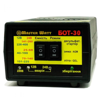 Десульфатирующее ЗУ БОТ-30 для акумулятора 12/24V (25-400Ah) (MF, WET, AGM, GEL, CA/CA), 160-245V, Струм заряду 20А, з функцією пуску Изображение