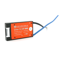 BMS плата DaLy Li-ion  24V 7S 10/20A Зображення