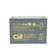Акумуляторна батарея CSB HRL12330W, 12V 100Ah (308.7х168х210.6(220) Зображення