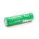 Акумулятор 18650 Li-Ion Vapcell INR18650 R25, 2500mAh, 20A, 4.2/3.6/2.5V, Green Зображення