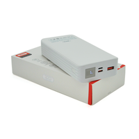 PowerBankXO-PR144 20000mAh,Input:5V/3А,9V/2А(Type-C),5V/2А(Lightning),Output:5V/3А,9V/2,2А (Type-C),5V/3А,9V/2А,12V/1,5А(2xUSB),PD20W,Q68,White,Box Изображение