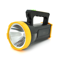 Ліхтар пошуковий XO-YH03, 1LED, 5W, 3 напрямки, 18650/1500mah, TYPE-C, Black/Yellow, IP65, 200х100х140мм, Q22 Изображение