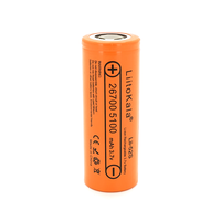 Акумулятор 26700 Li-Ion LiitoKala Lii-52S, 5000mAh (5100-5200mAh), 10A, 3.7V (2.75-4.2V), Orange, 2 шт в упаковці, ціна за 1 шт Изображение