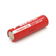 Акумулятор Li-ion Power-Xtra 18650 2200mAh 3.7V, Red Зображення
