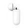 Навушники Bluetooth Borofone BW01 Plus, White, Кейс Зображення