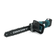 Акумуляторна ланцюгова пилка Chain Saw 16″, 36V, зарядне+ 2 аккумулятори, Case Зображення