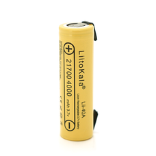 Акумулятор 21700 Li-Ion LiitoKala Lii-40A-N(Nickel), 4000mah, 25A, 3.7V (2.5-4.2V), Yellow, PVC BOX Зображення
