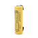 Акумулятор 21700 Li-Ion LiitoKala Lii-40A-N(Nickel), 4000mah, 25A, 3.7V (2.5-4.2V), Yellow, PVC BOX Изображение