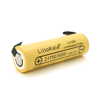Акумулятор 21700 Li-Ion LiitoKala Lii-50E-N(Nickel), 5000mAh (4800-5100mAh), 15A, 3.7V (2.5-4.2V), Yellow, PVC BOX Зображення