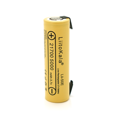 Акумулятор 21700 Li-Ion LiitoKala Lii-50E-N(Nickel), 5000mAh (4800-5100mAh), 15A, 3.7V (2.5-4.2V), Yellow, PVC BOX Изображение