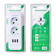 Розетка трійник із заземленням F102-White, 2 розетки+3USB(1А), 2500W, 10A, 110-250V~Max, Blister Зображення