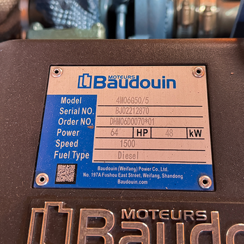 Дизельний генератор OYAL OYB-55 BAUDOUIN 4M06G55-5 55KVA/48KW, Альтернатор OYL224D, витрата 75% навантаження - 8,8 літрів/год, 230/400 В, 50 Гц (AVR+ATS), 2400x1000x1500 мм, 1050 кг, 170 л Изображение
