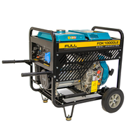 Дизельний генератор FULL FDK10000LE, 1-фазний 230V, 50Hz, 9.4kVA/7.5kW, бак 12,5 л, витрата 2 л/год, ручний/стартер (без АКБ), 700х510х620 мм, 124 кг Зображення