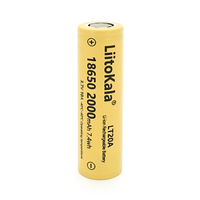 Акумулятор 18650 Li-Ion LiitoKala Lii-LT20A, 2000mah (1900-2000mah), 3.7V (2.75-4.2V), Yellow Зображення