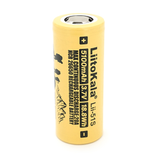 Акумулятор 26650 Li-Ion LiitoKala Lii-51S, 5100mAh (5100-5500mAh), 20A, 18.8Wh, 3.7V (2.75-4.2V), кремовий, 65.5mm x 26.8mm, ціна за 1 шт Изображение