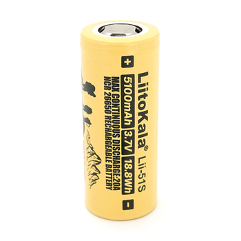 Акумулятор 26650 Li-Ion LiitoKala Lii-51S, 5100mAh (5100-5500mAh), 20A, 18.8Wh, 3.7V (2.75-4.2V), кремовий, 65.5mm x 26.8mm, ціна за 1 шт Зображення