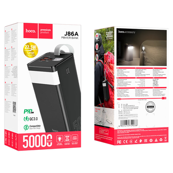 Power Bank HOCO J86A 50000mAh, 2USB+Type-C, 22.5W+PD20W, ліхтарик, Black, 0.975kg Зображення