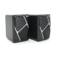 Колонки 2.0 JEDEL S-527 USB+3.5mm, 2x3W, 120Hz-20KHz, з LED підсвічуванням, 65х80х100 мм, Black, BOX Зображення