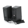 Колонки 2.0 JEDEL S-570 USB+3.5mm+Bluetooth, 2x3W, 30Hz-16KHz, з LED підсвічуванням, 180х95х90 мм, Black, BOX Зображення