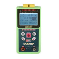 Тестер Sunkko T-616 напруги/ємності батареї LiIon 1-16S акумуляторів 0,5-80В, V:1mV~±100VDC, LCD, 145*71*25мм, 0,5кг Зображення