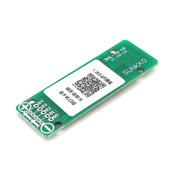 Балансир активний Sunkko BAL-24S-1.2A Lifepo4, Li-ion, LTO 2–4S, 1,2А, 60*20mm Зображення